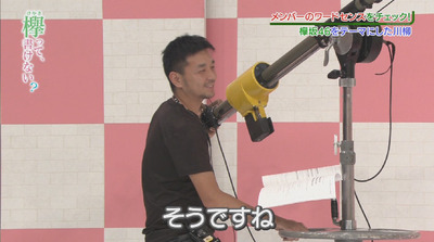 bandicam 2018-08-06 01-08-20-424