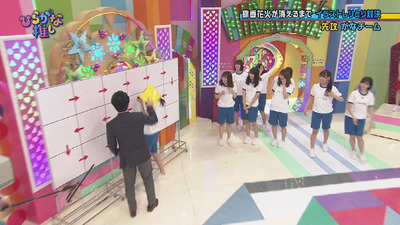 bandicam 2019-02-25 01-19-52-534