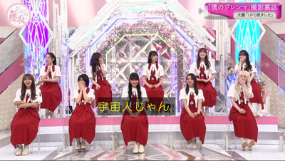 bandicam 2022-08-15 06-29-21-840