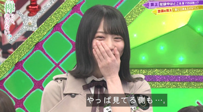 bandicam 2019-07-15 00-43-36-925