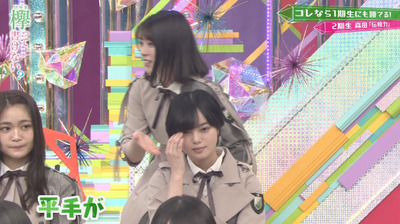 bandicam 2019-04-29 01-51-41-383