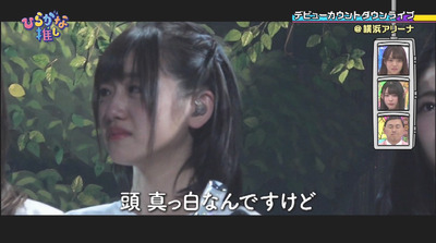 bandicam 2019-04-01 02-22-27-757