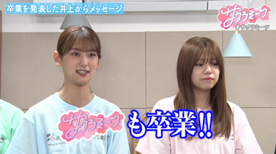 bandicam 2025-10-10 06-56-49-072