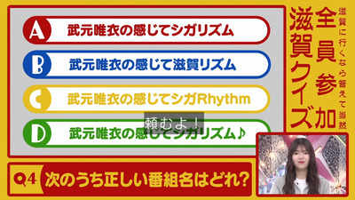 bandicam 2023-07-03 05-24-47-421