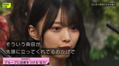 bandicam 2025-02-08 23-18-09-400