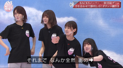 bandicam 2021-07-19 01-14-50-658