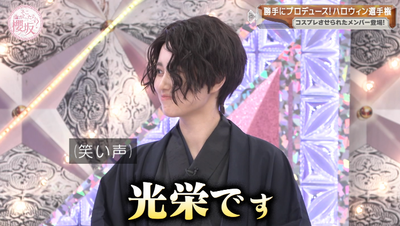 bandicam 2025-10-20 00-58-04-502