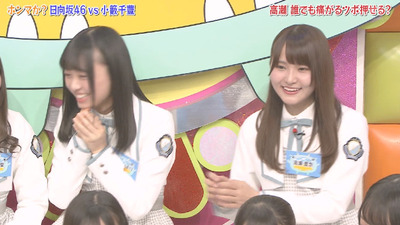 bandicam 2019-04-23 01-34-20-272