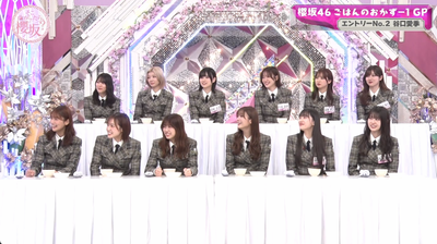 bandicam 2025-05-05 01-00-01-018