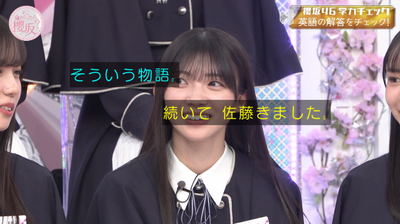 bandicam 2026-01-19 05-44-54-350