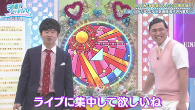 bandicam 2019-04-15 01-29-58-372