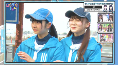 bandicam 2019-03-18 01-16-55-430