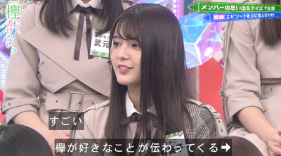 bandicam 2019-06-10 00-38-22-092