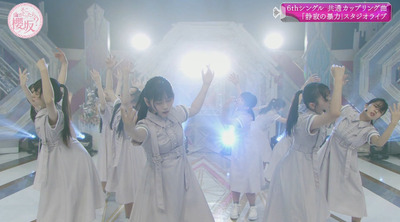 bandicam 2023-07-31 02-49-41-852