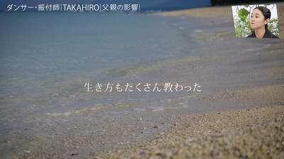 bandicam 2026-01-17 23-14-44-920