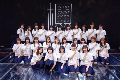 櫻坂46 2ndシングルのセンター3人を予想するスレ 櫻坂46まとめもり 櫻坂46 2ndシングルのセンター3人を予想するスレ 櫻坂46まとめもり