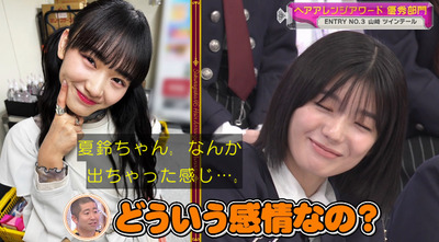 bandicam 2023-10-09 00-59-27-638