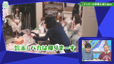 bandicam 2019-04-15 00-36-15-185