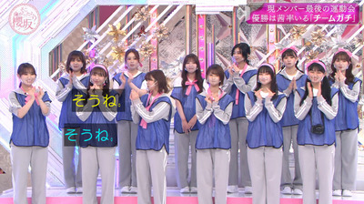 bandicam 2021-12-20 02-00-26-302