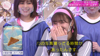 bandicam 2021-12-20 02-00-32-403