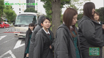 bandicam 2017-07-30 10-28-22-344