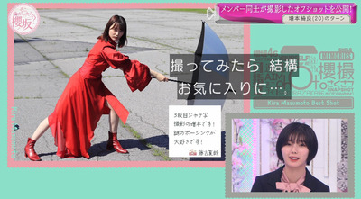 bandicam 2022-03-28 01-27-19-391