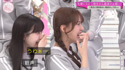 bandicam 2025-06-16 00-54-34-983 - コピー