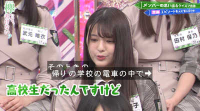 bandicam 2019-06-10 00-37-59-653