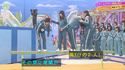 bandicam 2020-01-20 00-42-13-400 - コピー