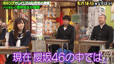 bandicam 2020-11-17 06-00-06-025