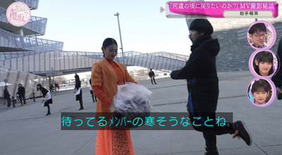 bandicam 2024-02-26 00-45-31-065