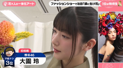 bandicam 2025-10-09 19-45-43-703