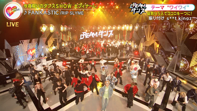 bandicam 2025-07-19 21-27-13-959