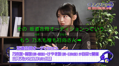 bandicam 2026-01-11 05-06-57-528