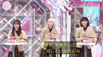 bandicam 2023-03-27 03-24-30-287