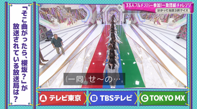 bandicam 2025-10-13 01-04-34-086