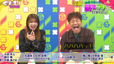 bandicam 2025-11-04 21-15-44-636