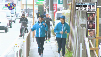 bandicam 2019-03-25 01-59-24-605