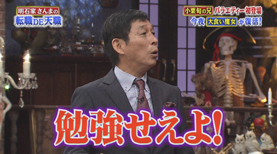 bandicam 2018-04-29 19-05-35-504