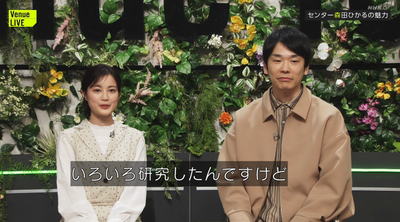 bandicam 2025-02-08 23-17-45-267