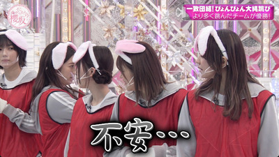 bandicam 2023-01-23 00-43-15-763