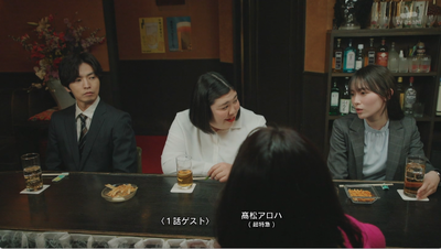 bandicam 2026-04-05 02-55-14-456