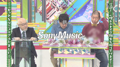 bandicam 2019-04-01 02-01-56-779