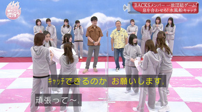 bandicam 2021-07-12 00-51-16-549