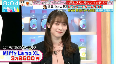 bandicam 2021-11-17 08-11-21-161