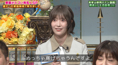 bandicam 2025-09-30 20-11-24-272