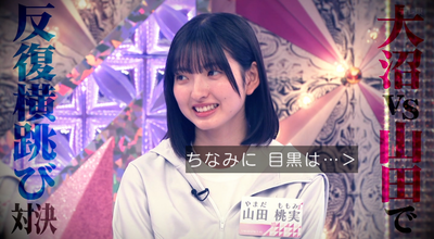 bandicam 2025-11-17 00-57-11-150