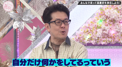 bandicam 2025-09-29 01-00-38-278