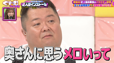 bandicam 2025-11-04 21-05-39-740