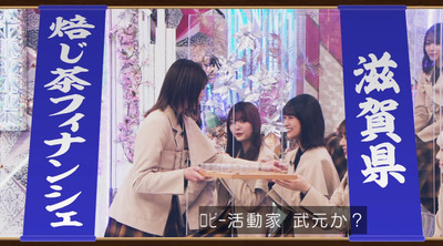 bandicam 2023-02-06 01-30-34-465